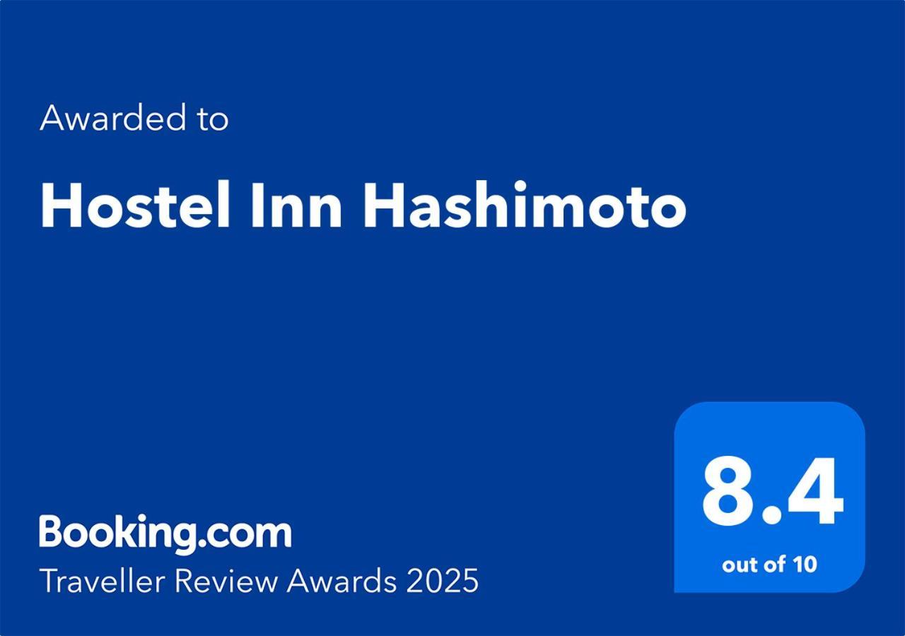 Hostel Inn Hashimoto Hashimoto  Buitenkant foto